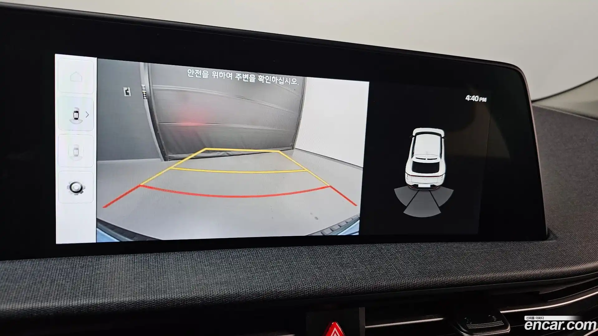 EV6 Kia 2022.4-OPTION-018