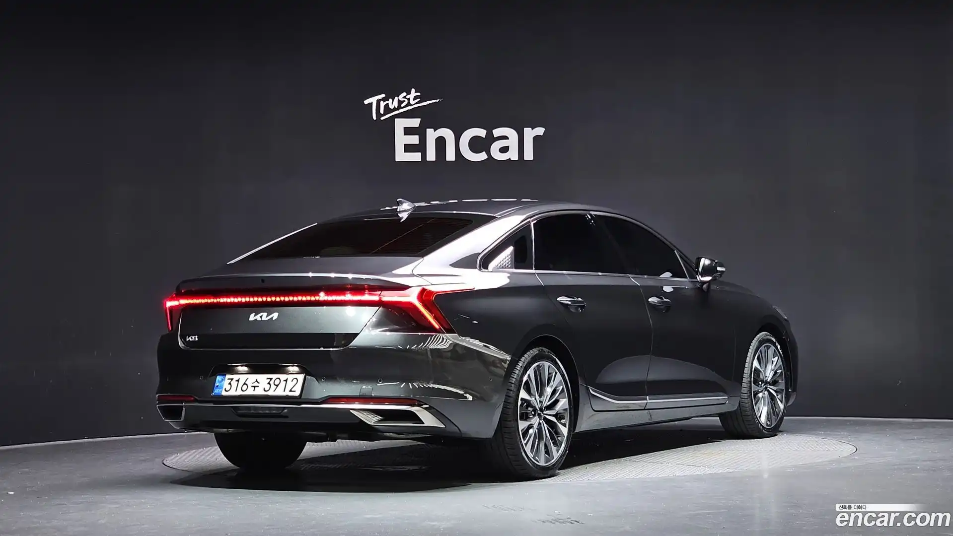 K8 Kia 2022.2-OUTER-002