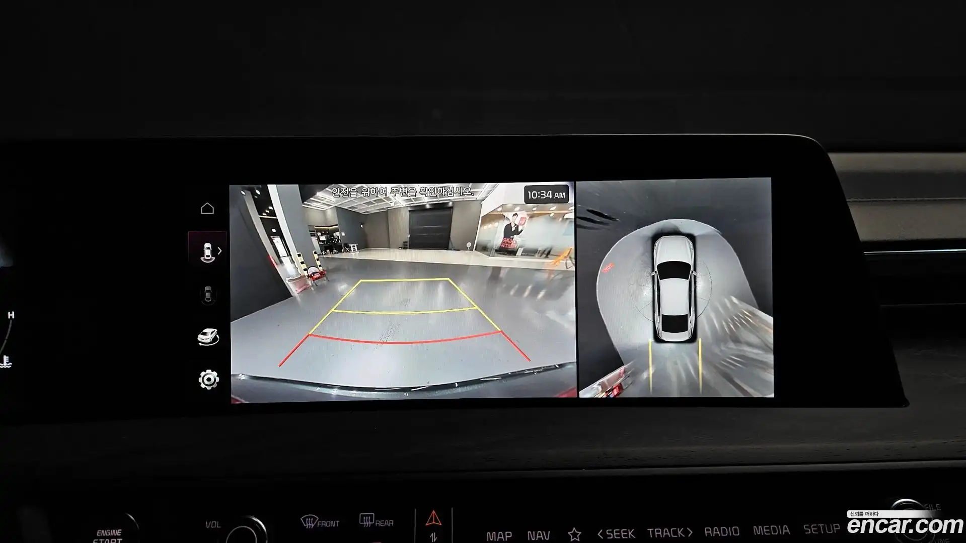K8 Kia 2022.2-OPTION-019