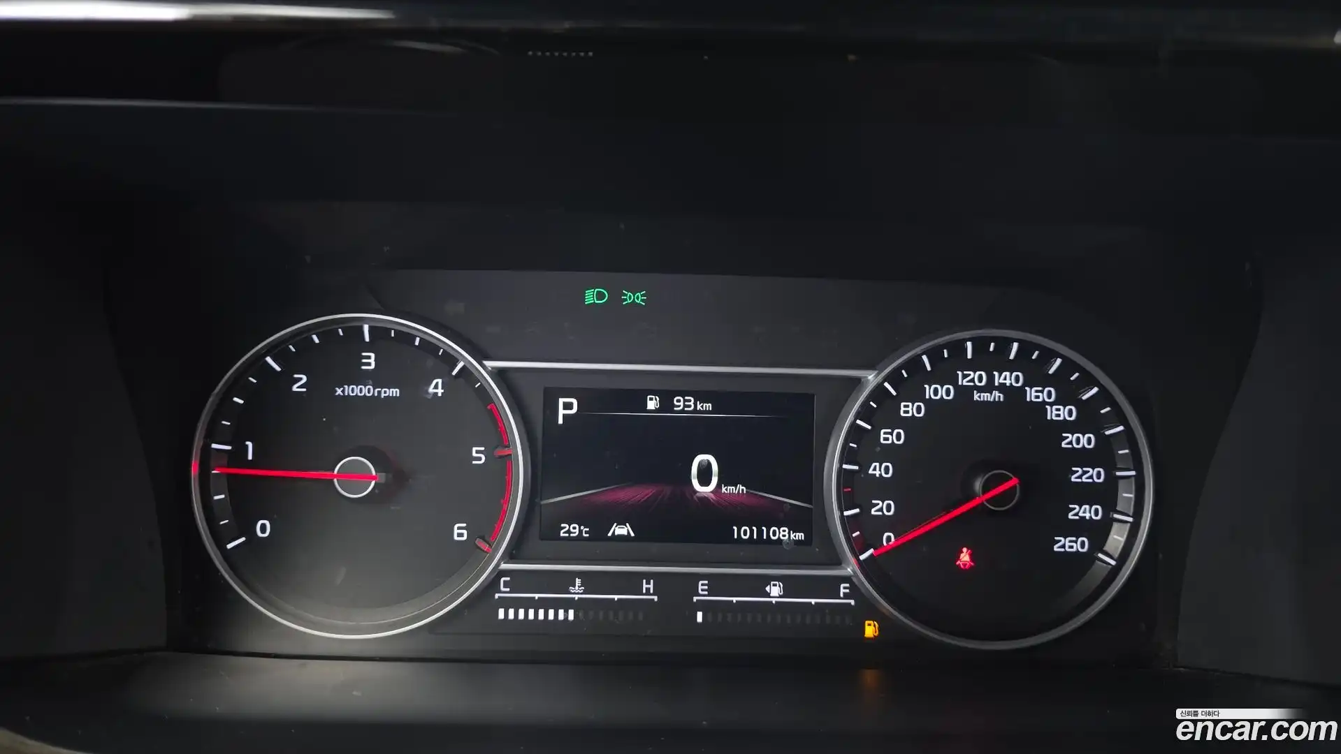 Sorento Kia 2023.6-INNER-008