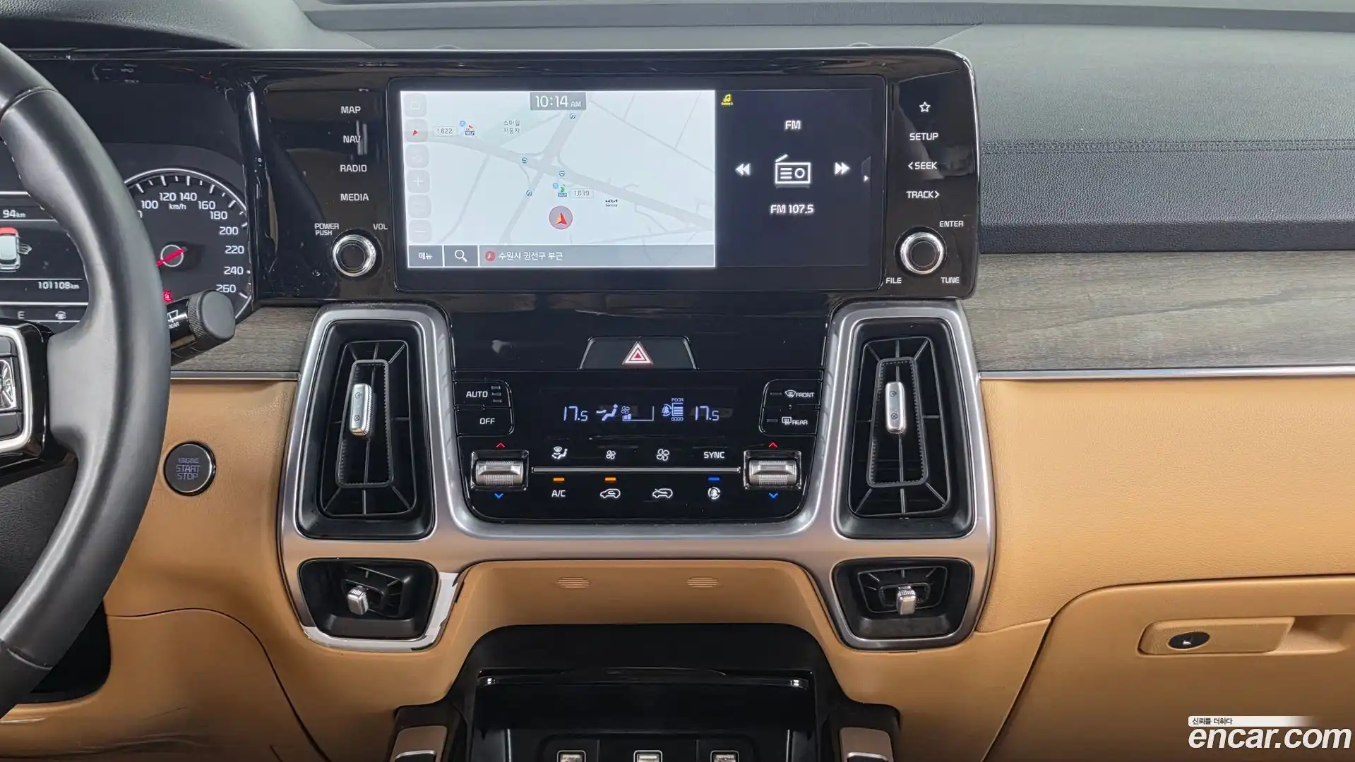 Sorento Kia 2023.6-OPTION-018