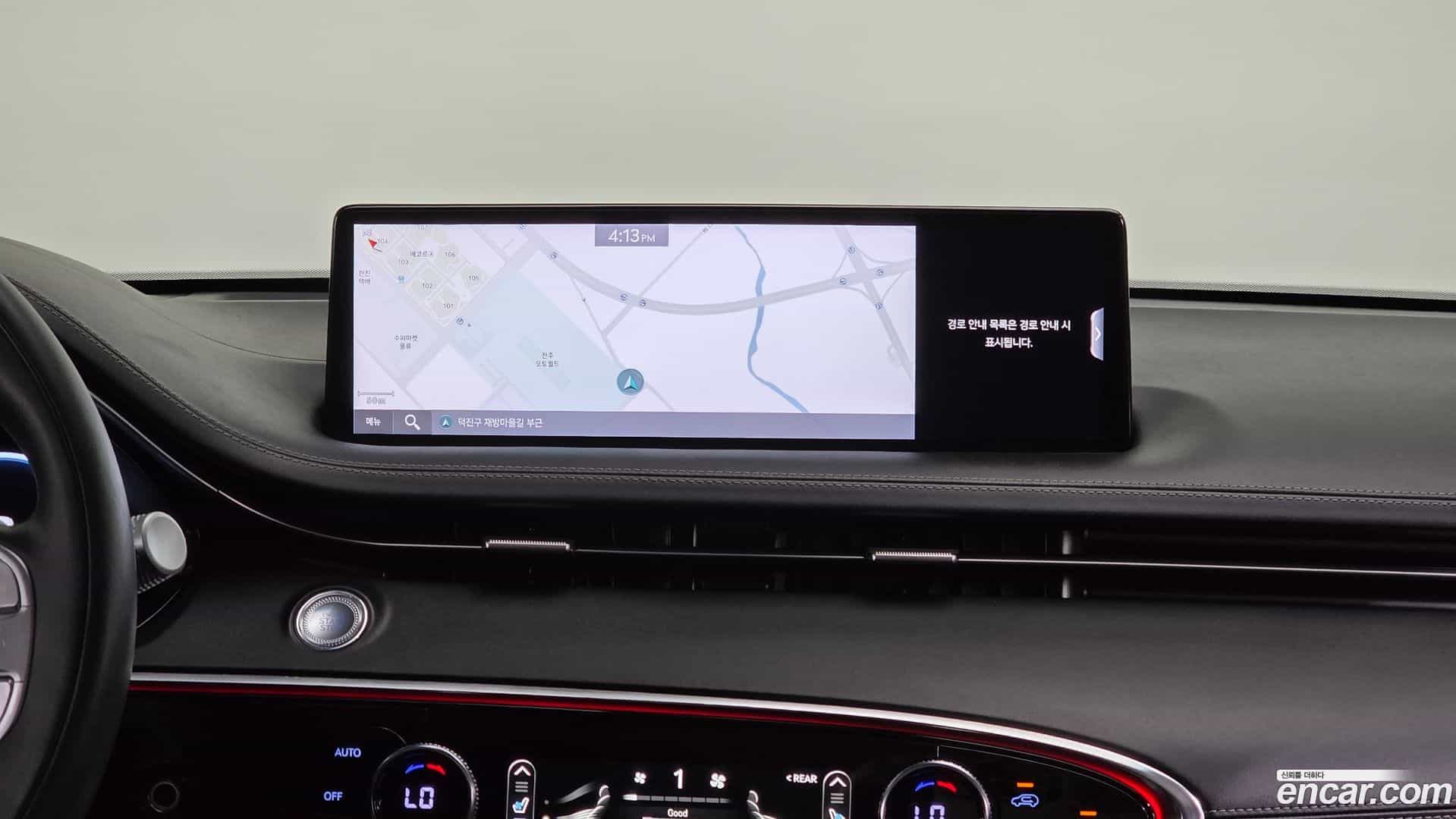 GV70 Genesis 2021.2-OPTION-023