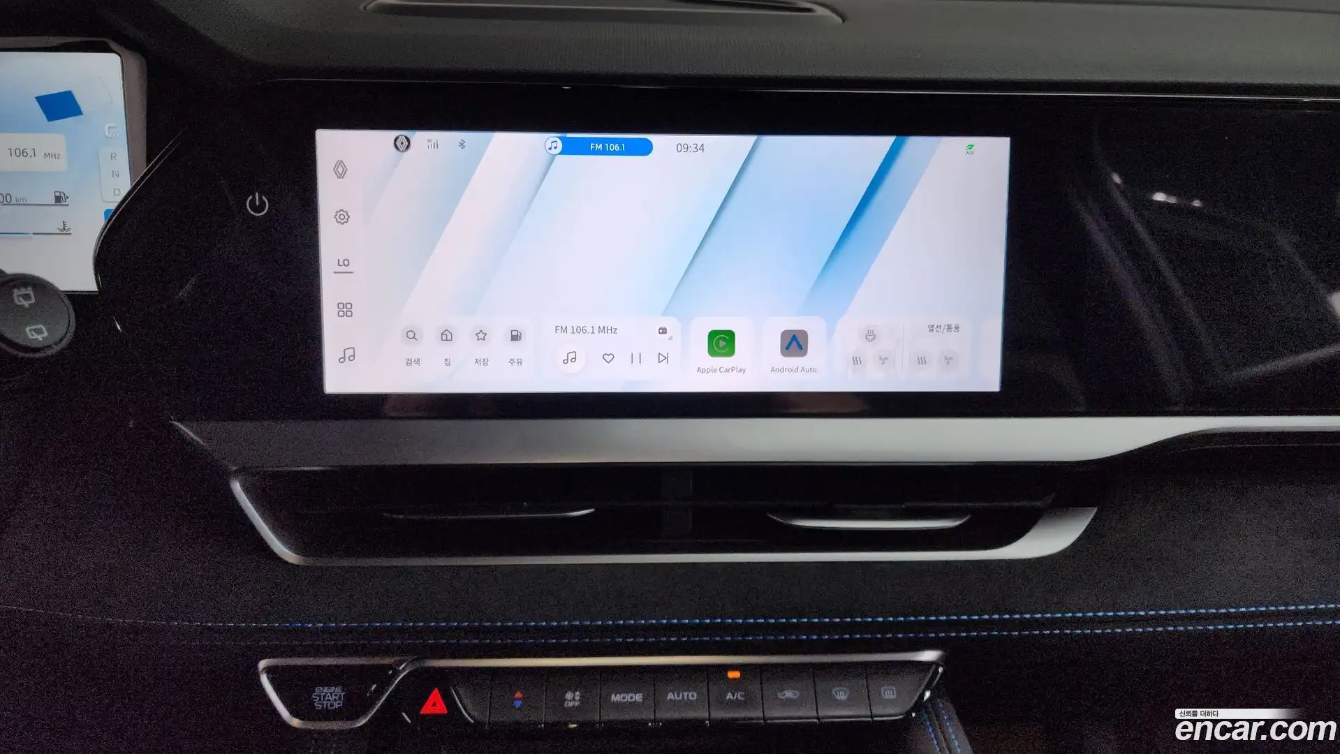 Grand Koleos Renault Korea 2024.11-OPTION-016