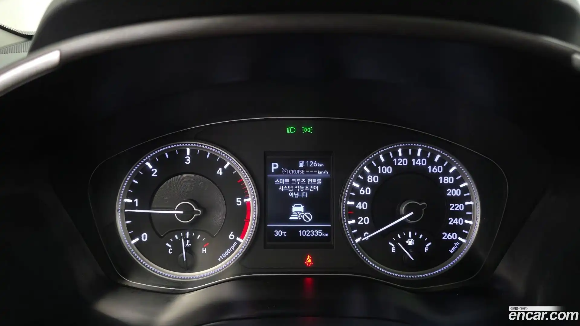 Santafe Hyundai 2018.5-INNER-008