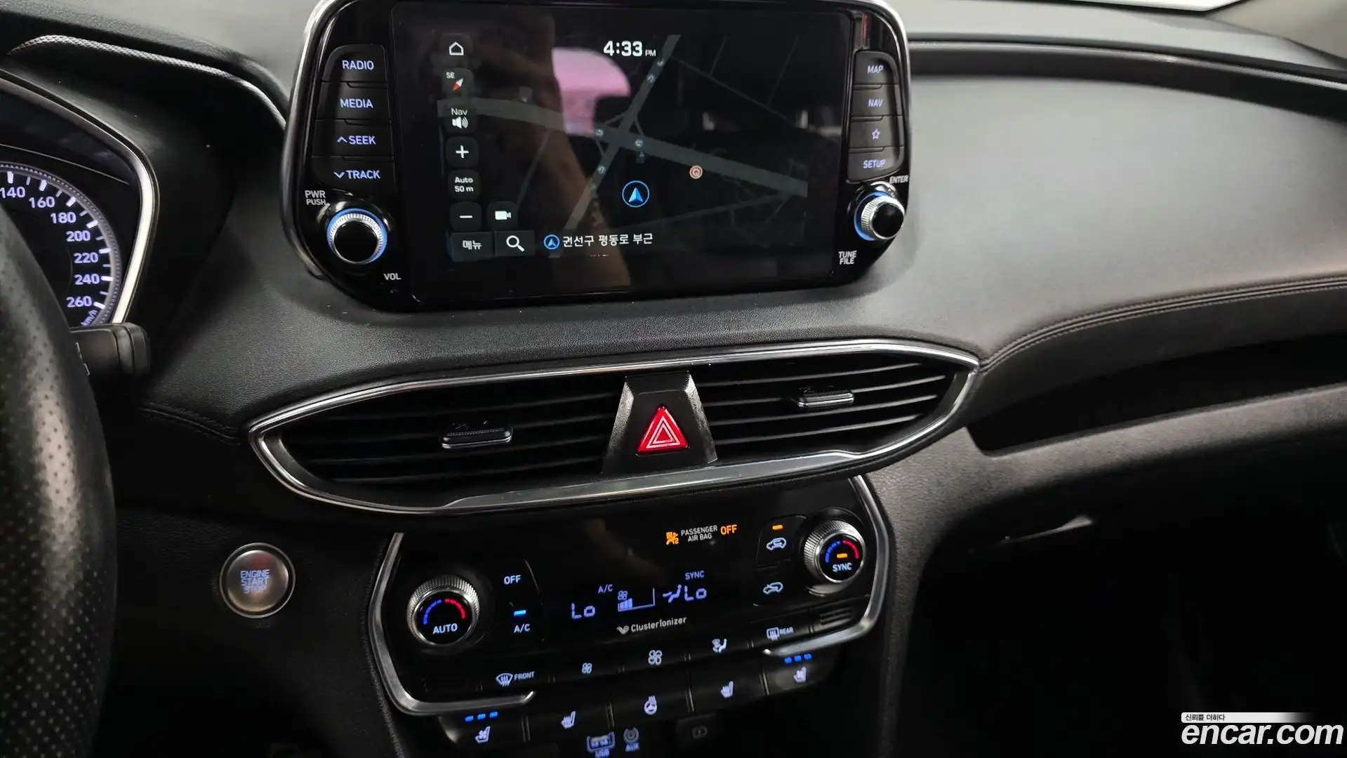 Santafe Hyundai 2018.5-OPTION-017
