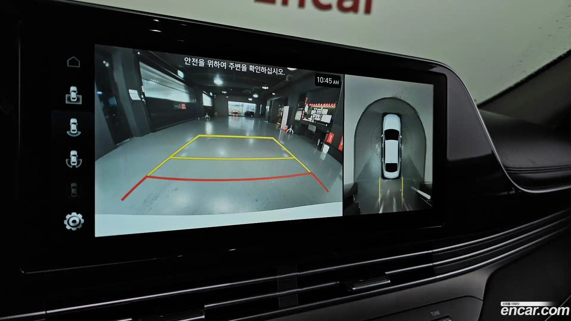 Grandeur Hyundai 2022.5-OPTION-018