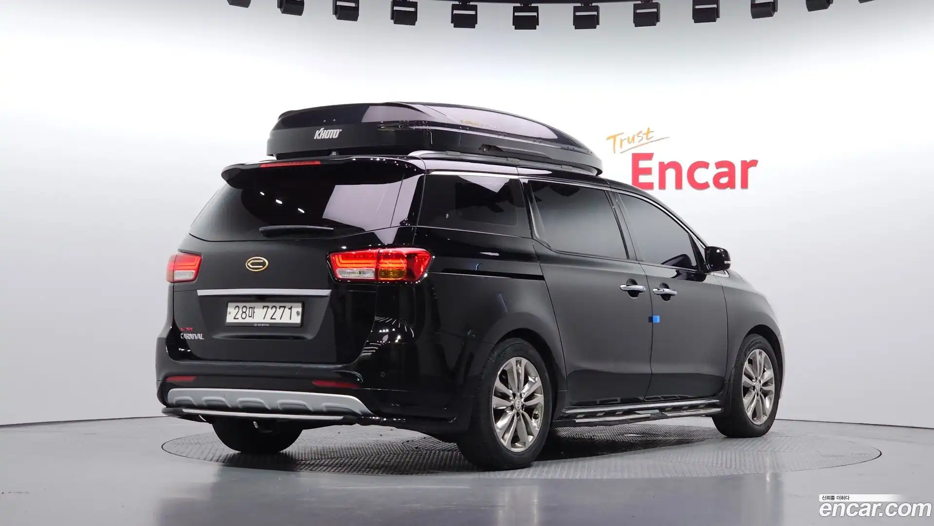 Canival Kia 2017.8-OUTER-002