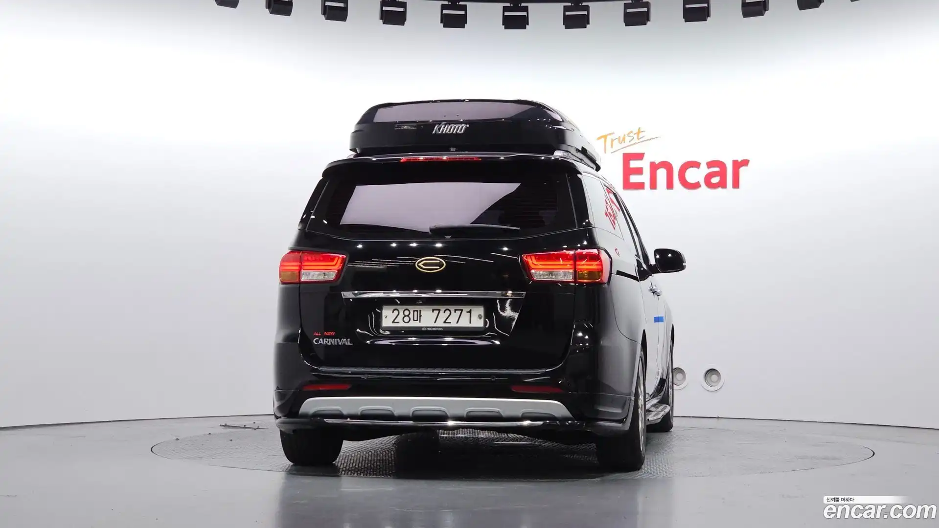 Canival Kia 2017.8-OUTER-004