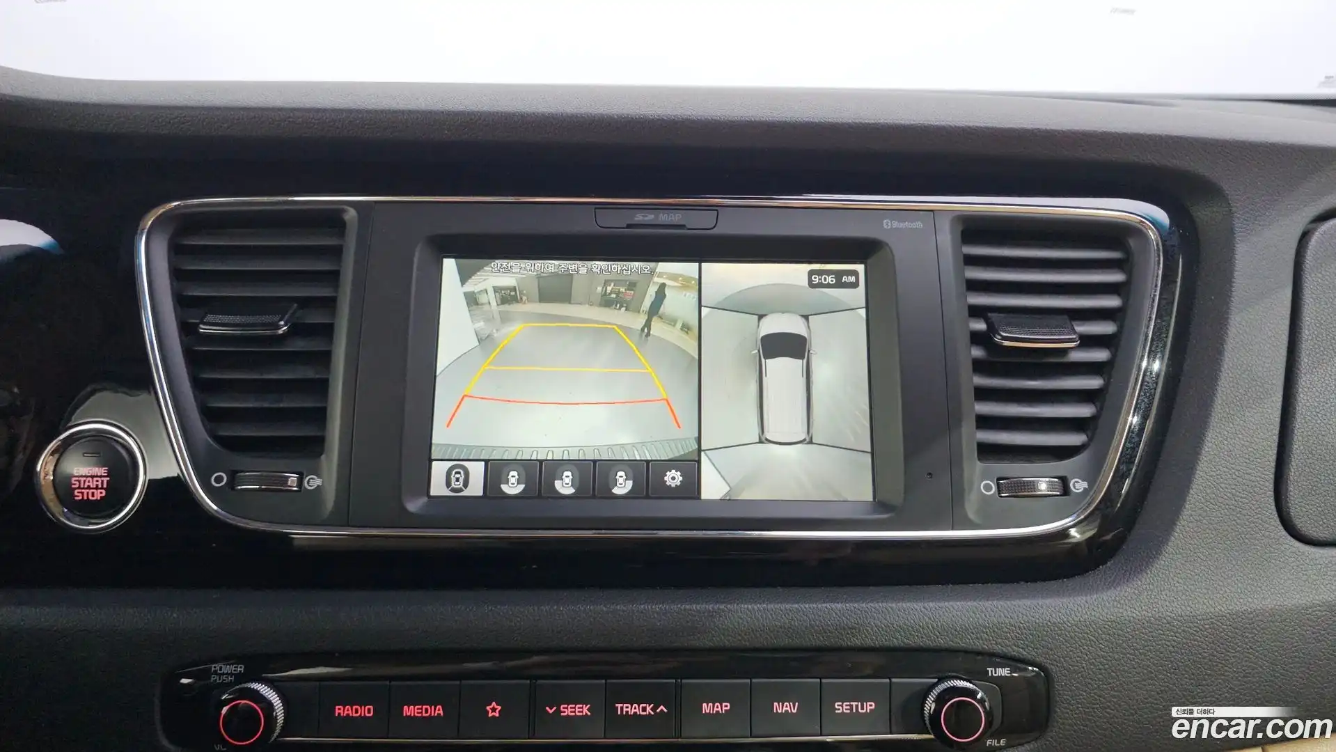 Canival Kia 2017.8-OPTION-017