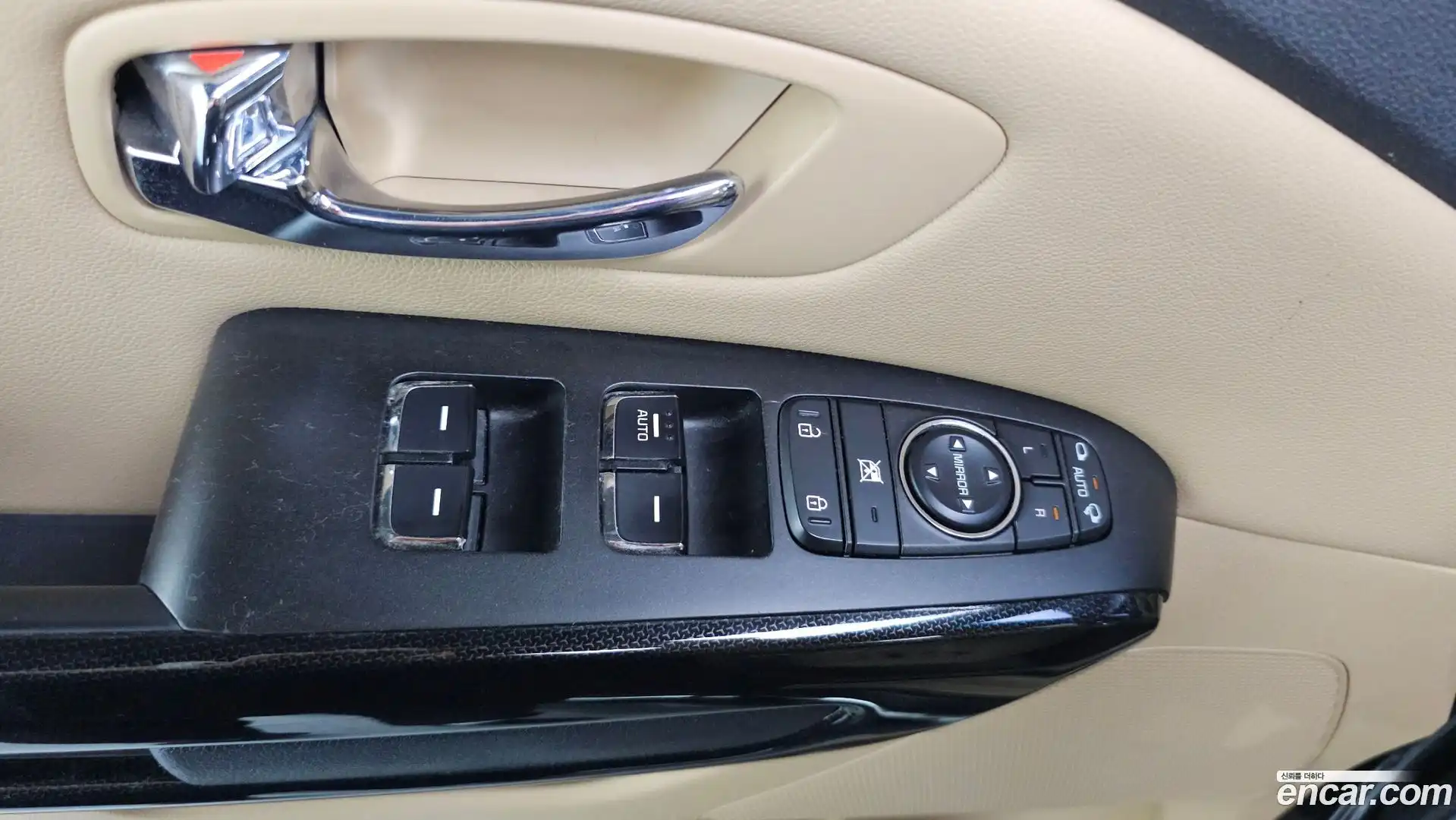 Canival Kia 2017.8-OPTION-042