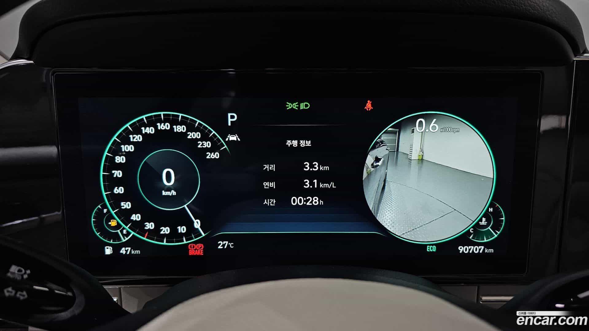Grandeur Hyundai 2022.1-INNER-008