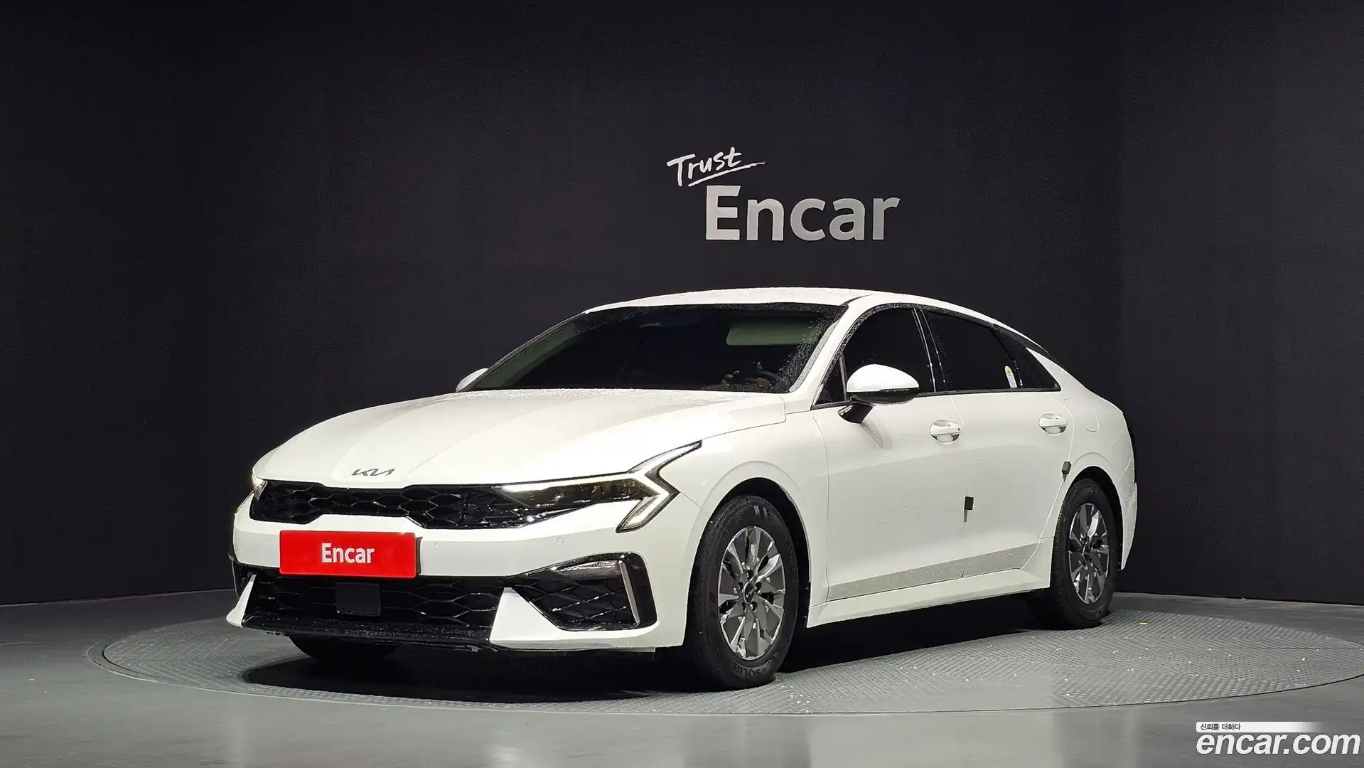 K5 Kia 2025.1-OUTER-001