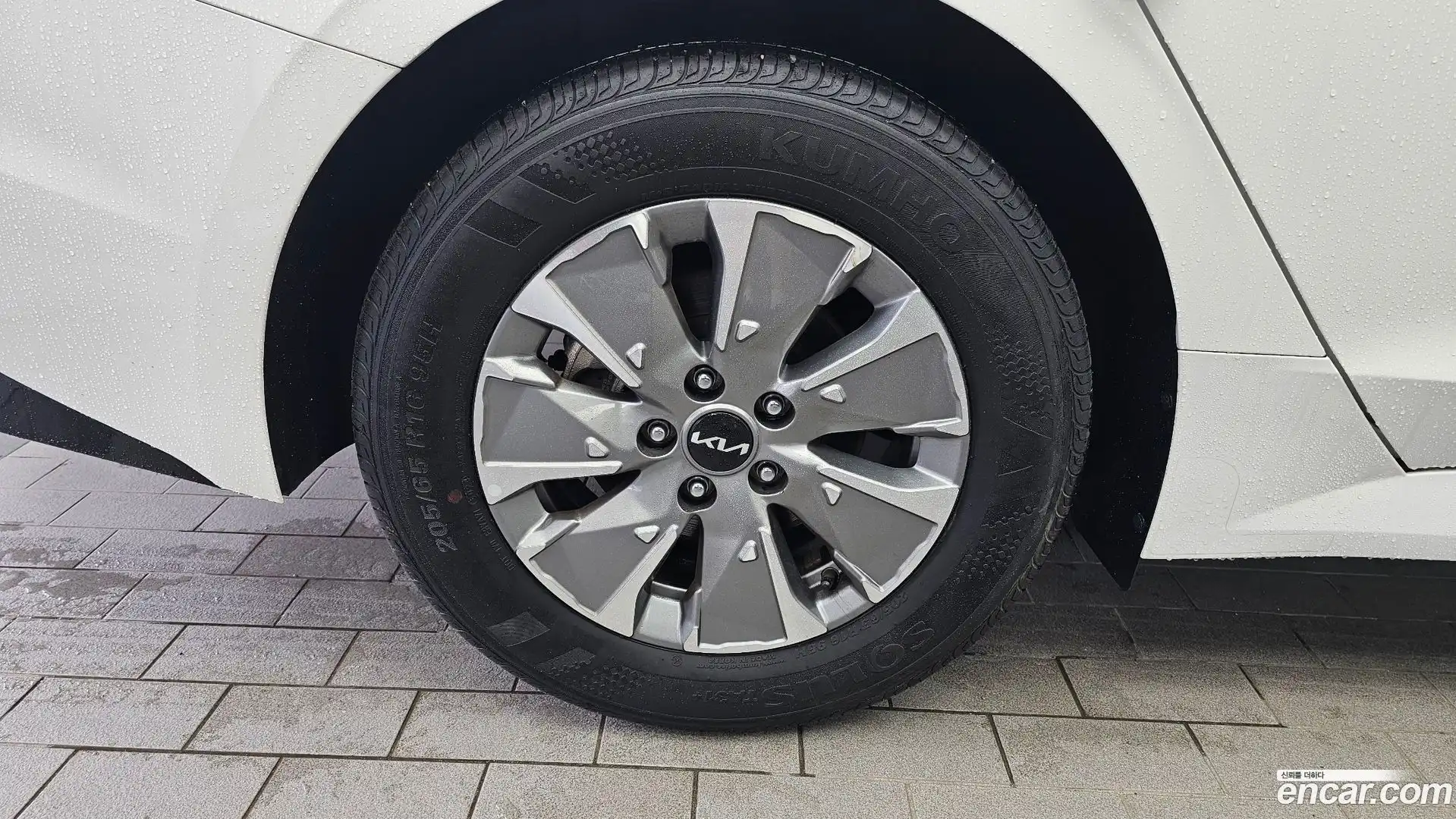 K5 Kia 2025.1-OUTER-005