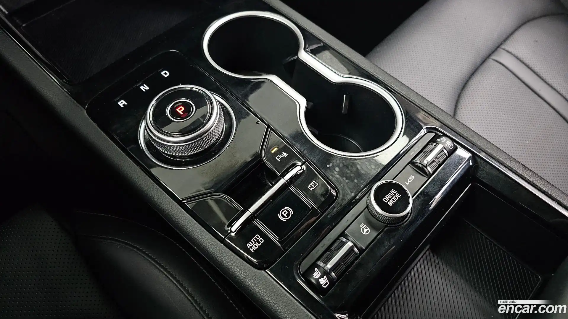 K5 Kia 2025.1-INNER-009
