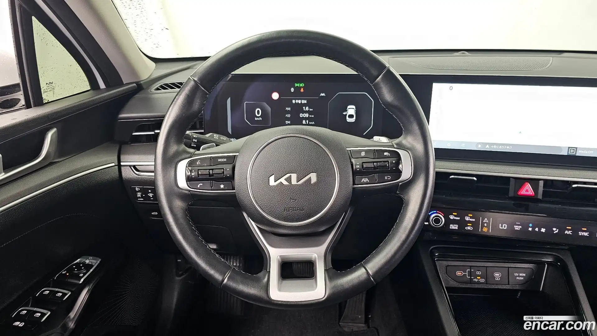 K5 Kia 2025.1-OPTION-017