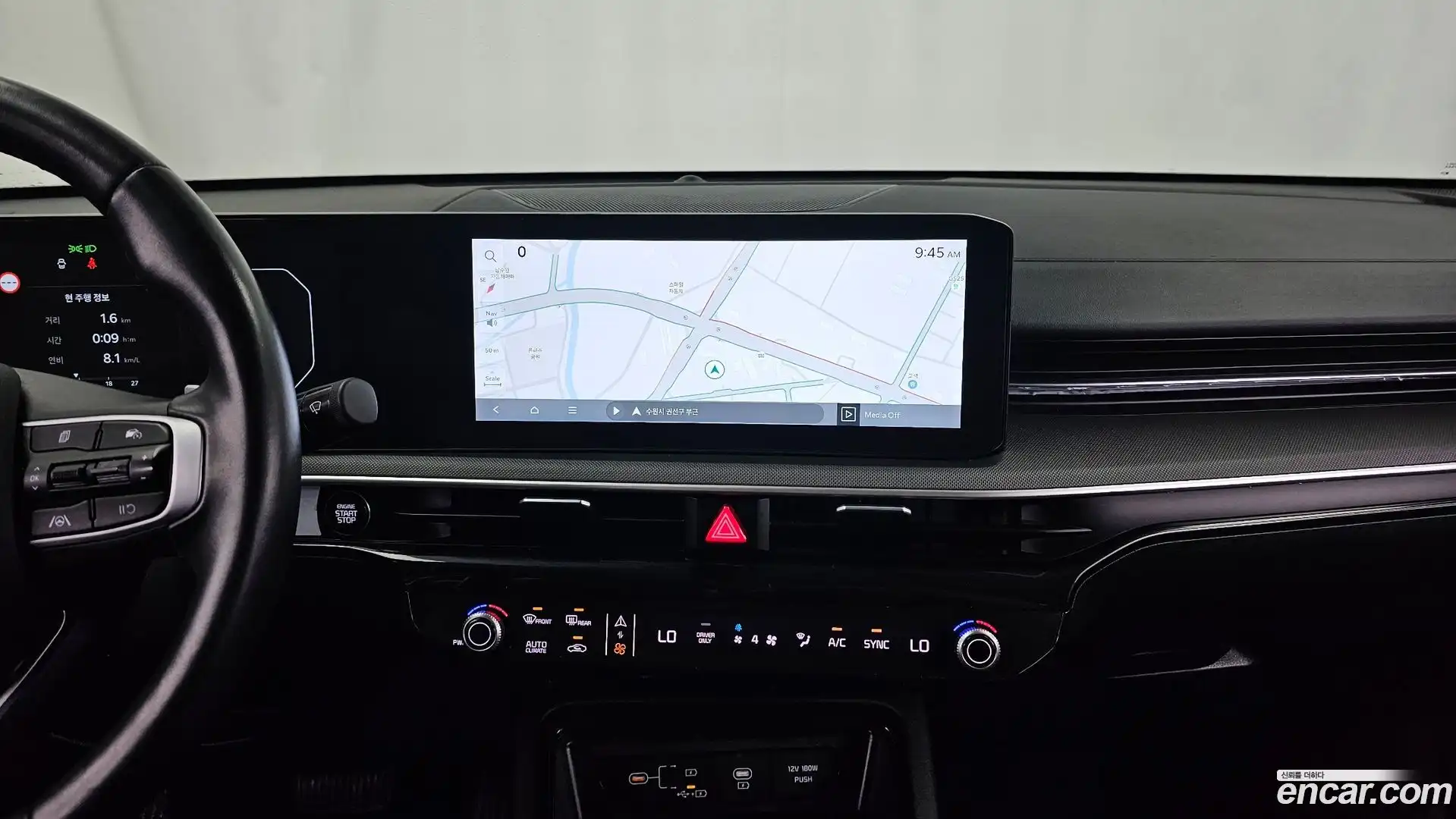 K5 Kia 2025.1-OPTION-018