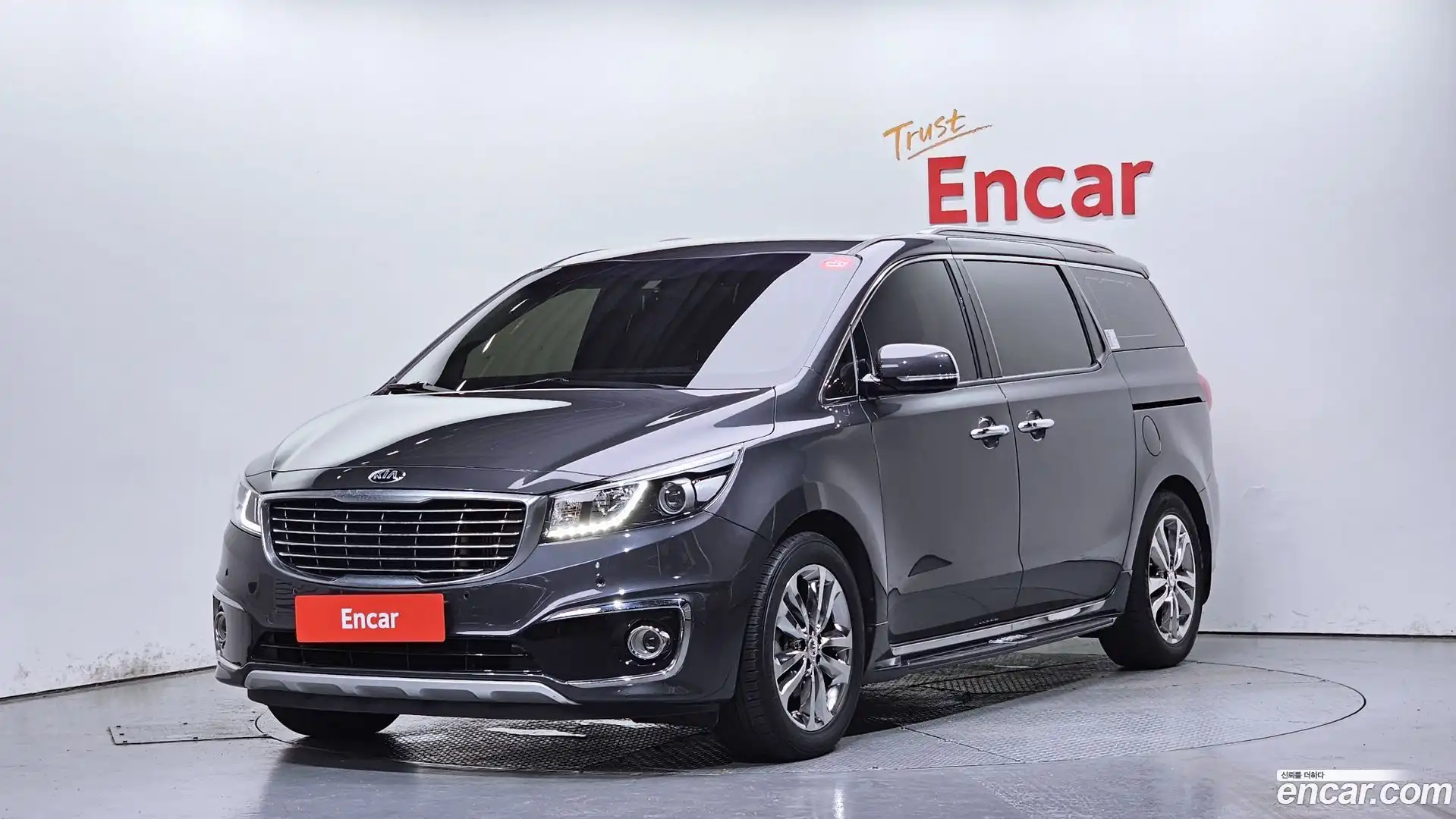 Canival Kia 2016.6-OUTER-001