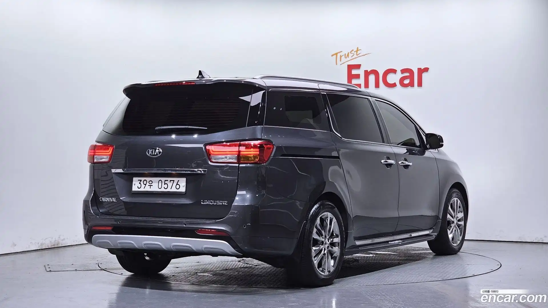 Canival Kia 2016.6-OUTER-002