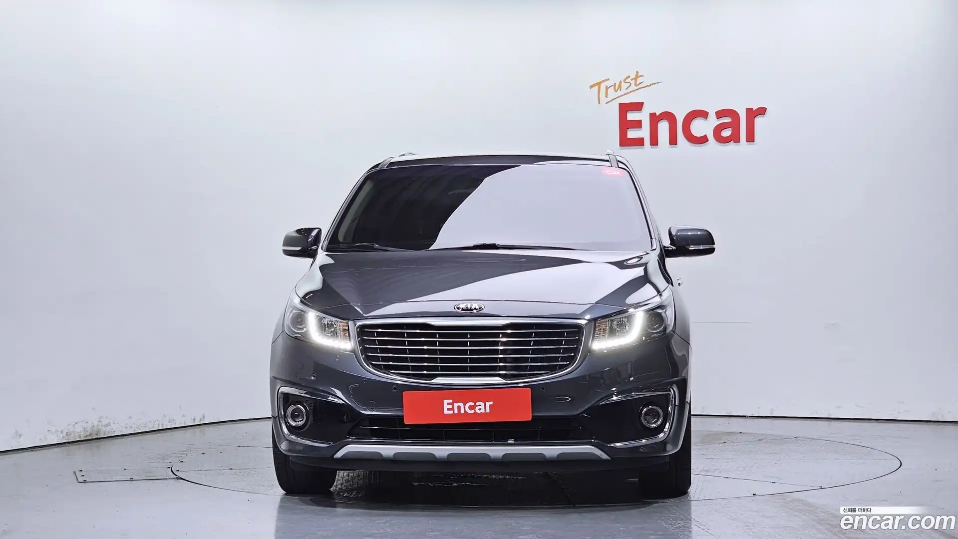 Canival Kia 2016.6-OUTER-003