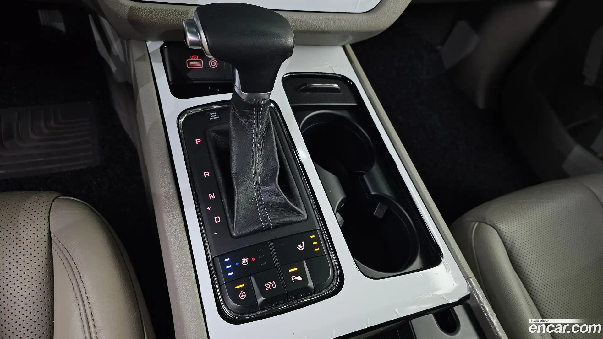 Canival Kia 2016.6-INNER-009
