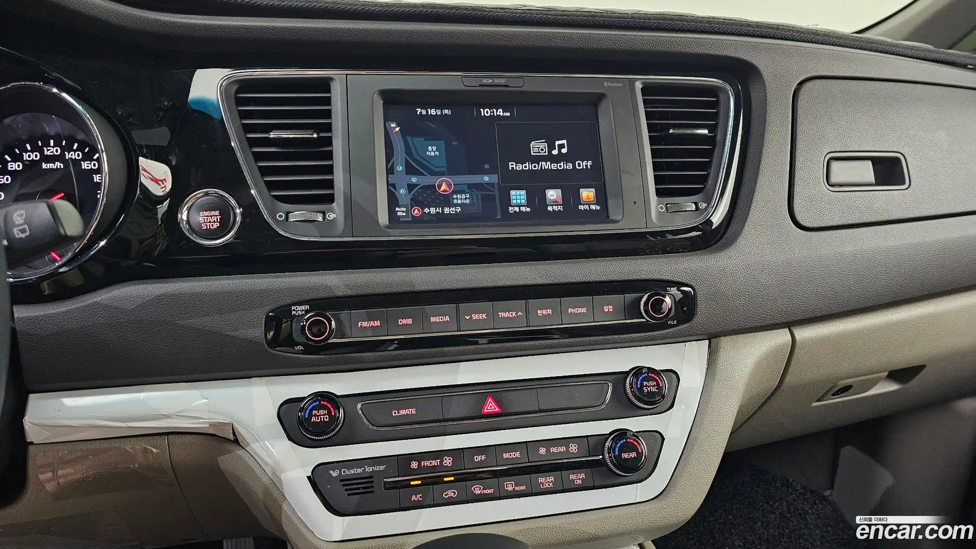 Canival Kia 2016.6-OPTION-018