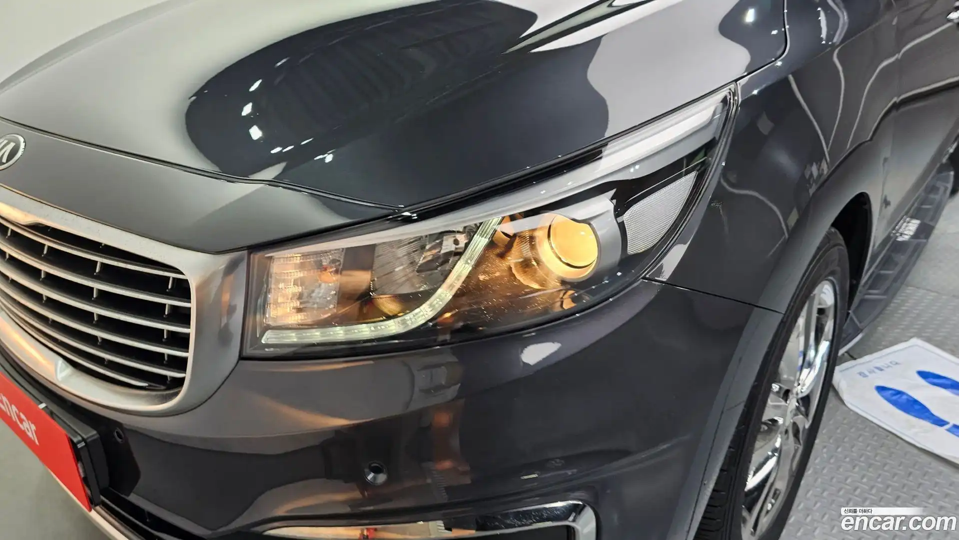 Canival Kia 2016.6-OUTER-032