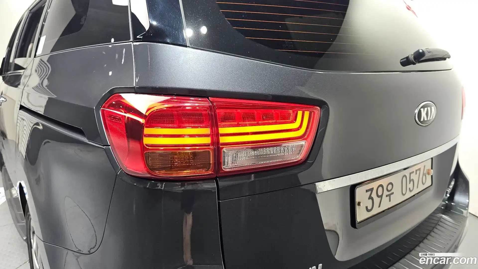 Canival Kia 2016.6-OUTER-033