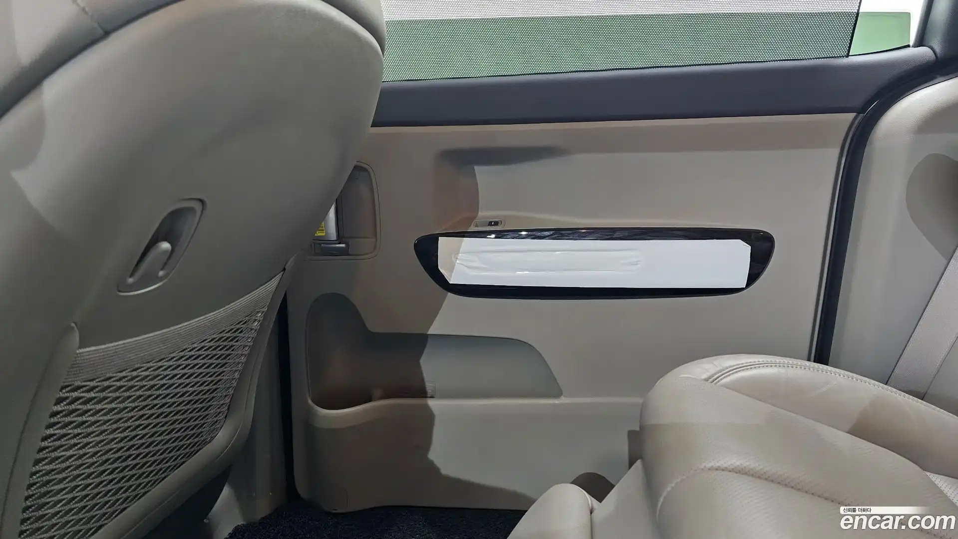 Canival Kia 2016.6-INNER-035