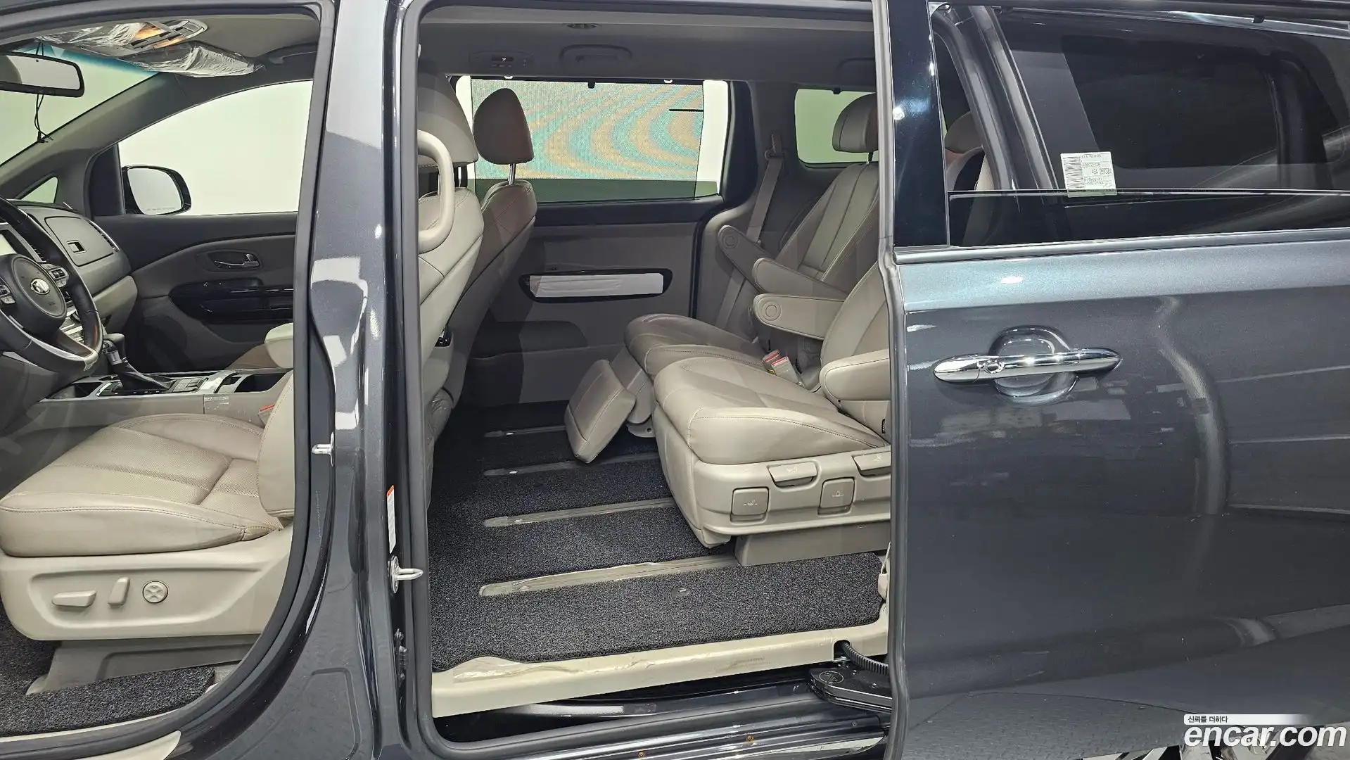 Canival Kia 2016.6-INNER-036