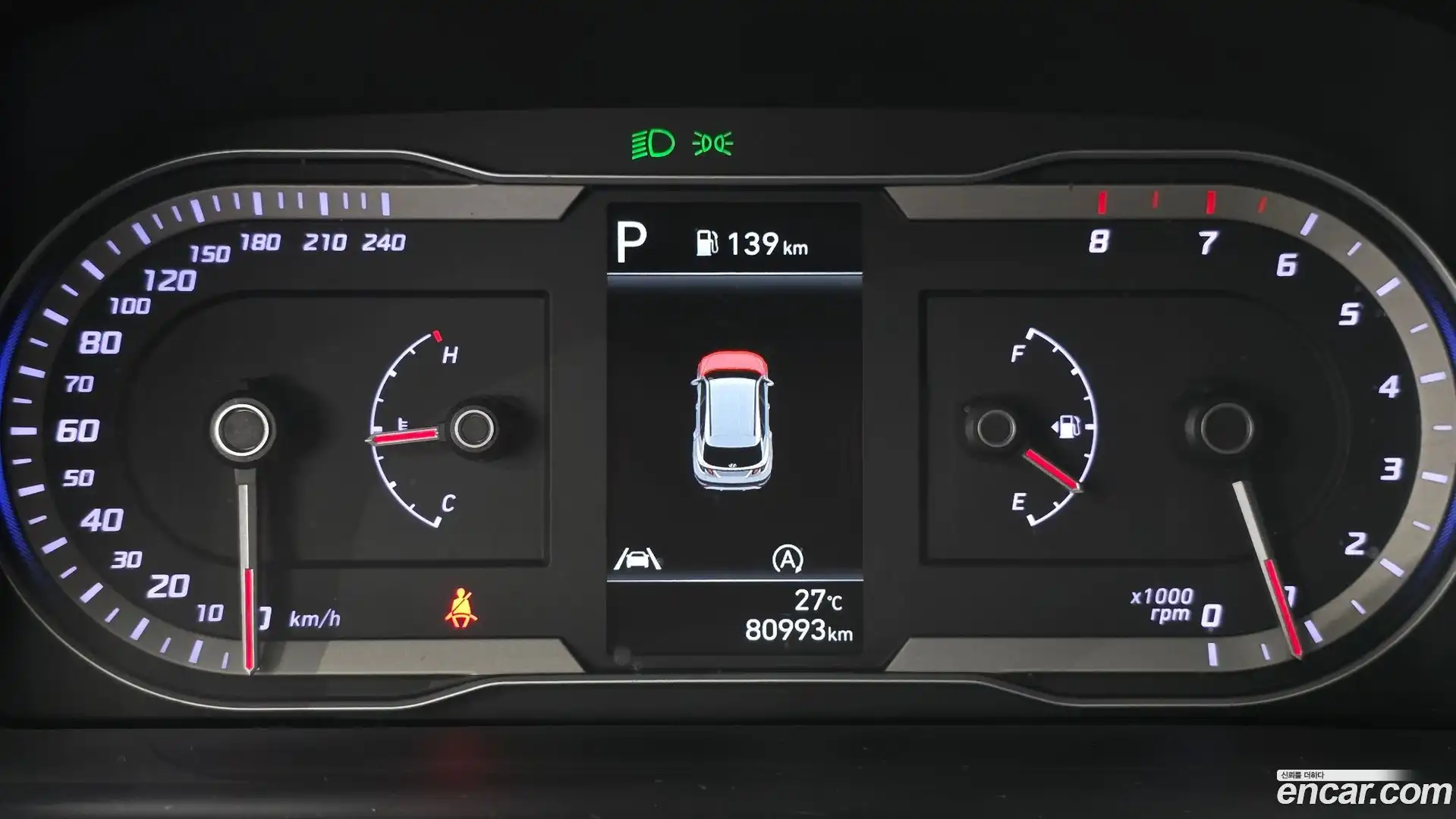 Tucson Hyundai 2021.4-INNER-008