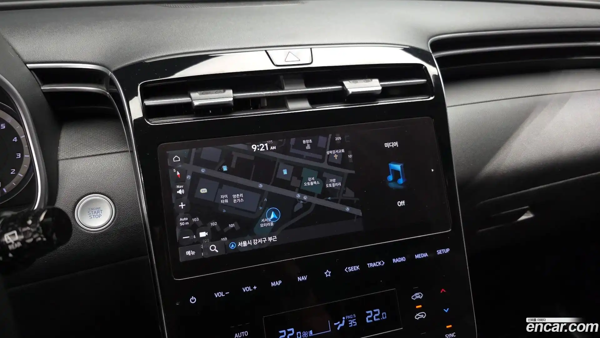 Tucson Hyundai 2021.4-OPTION-019