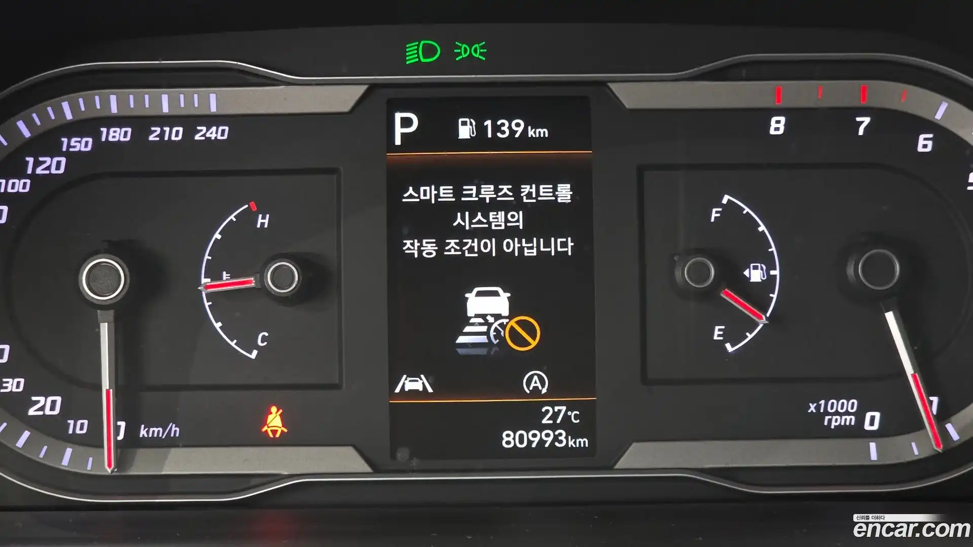 Tucson Hyundai 2021.4-OPTION-043