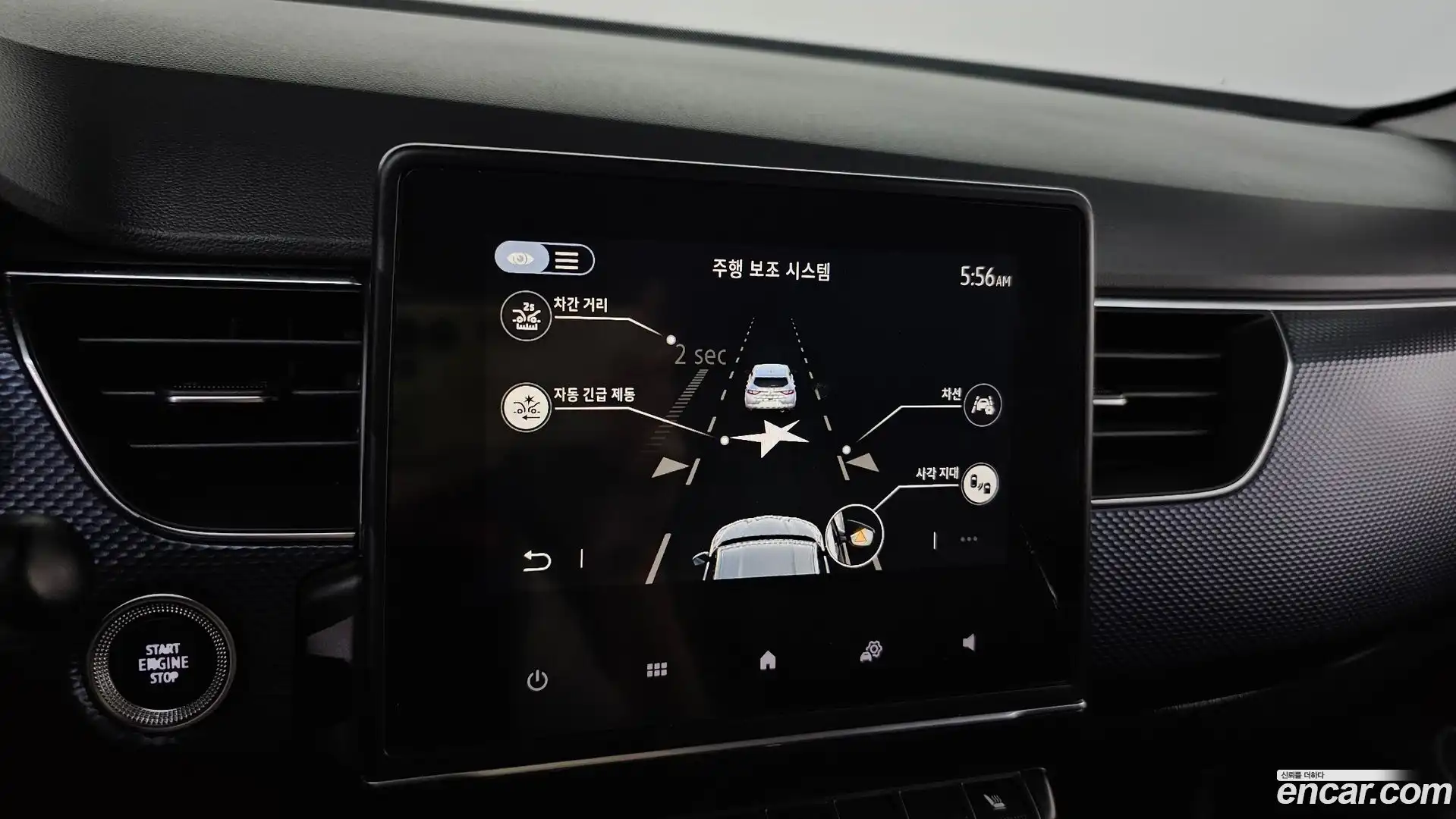 XM3 Renault Korea 2020.3-OPTION-022