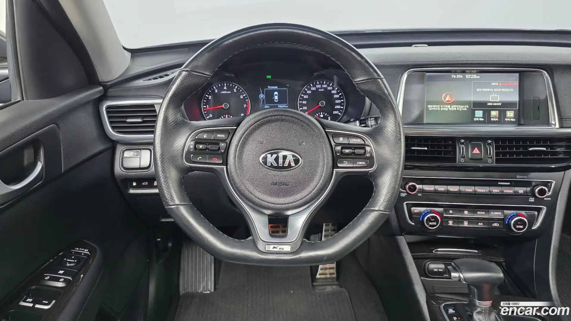 K5 Kia 2016.4-OPTION-018
