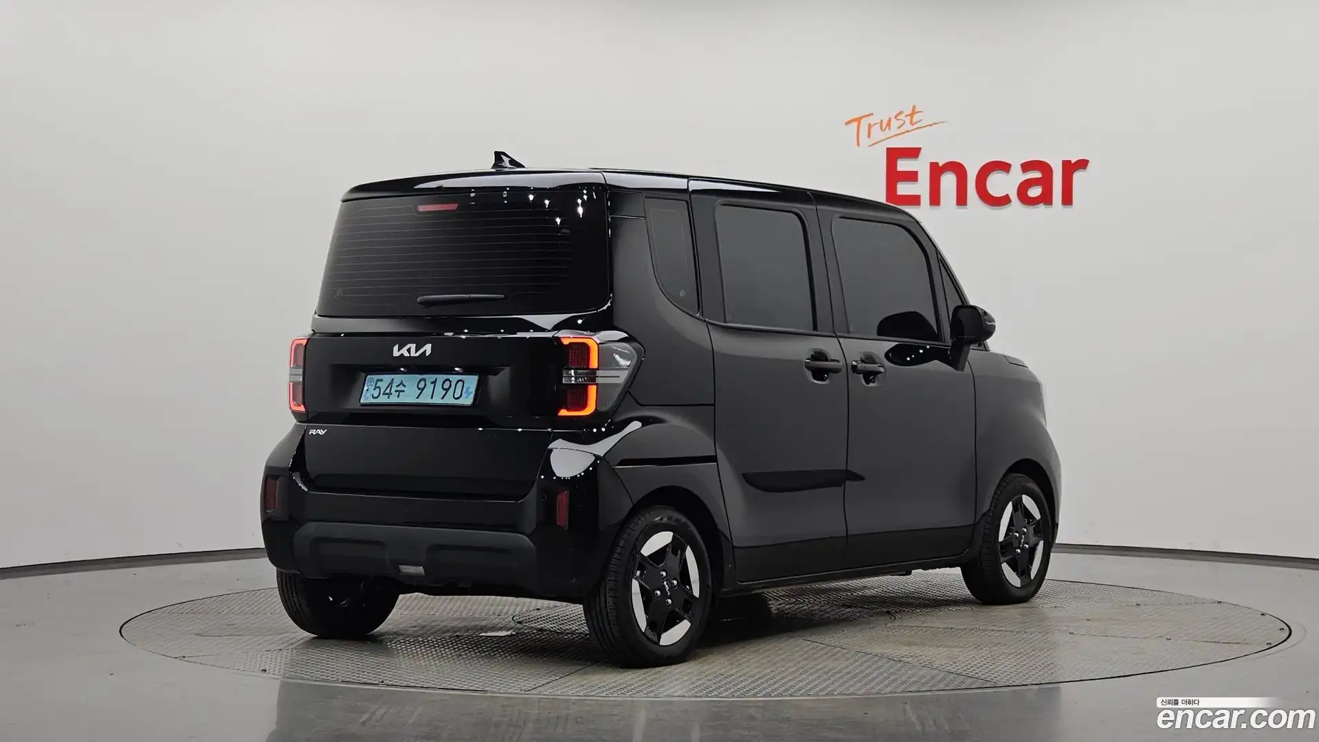 RAY Kia 2023.9-OUTER-002