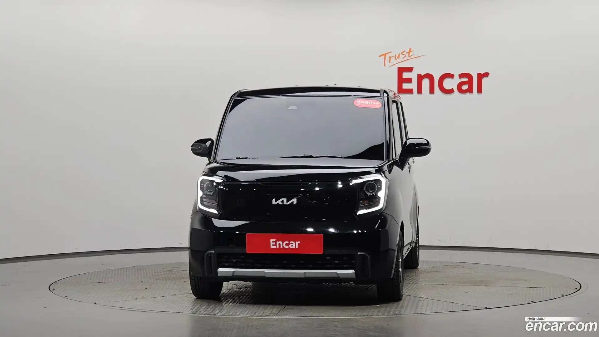 RAY Kia 2023.9-OUTER-003