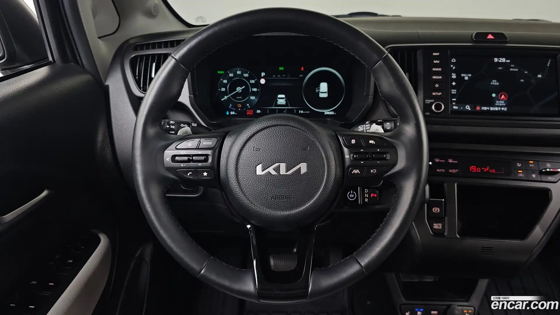 RAY Kia 2023.9-OPTION-017