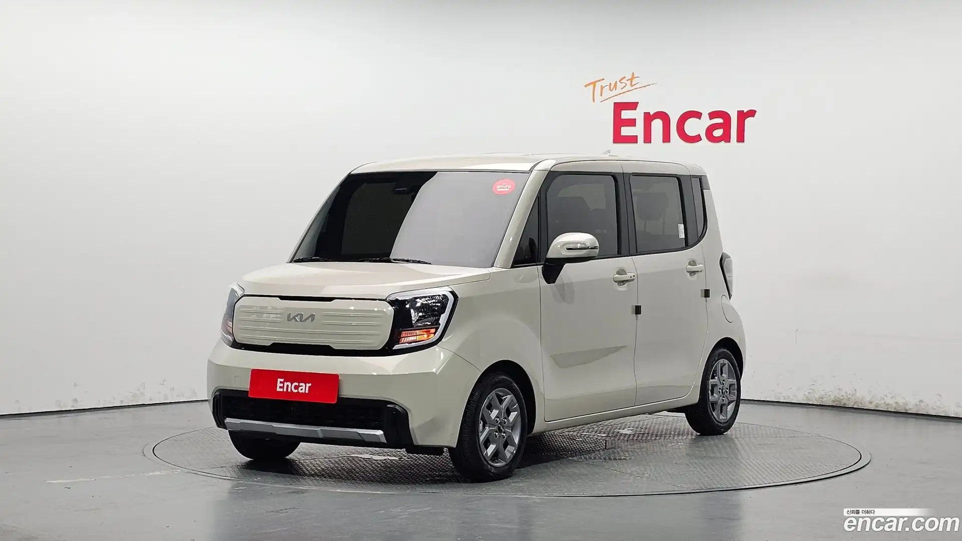 RAY Kia 2025.10-OUTER-001