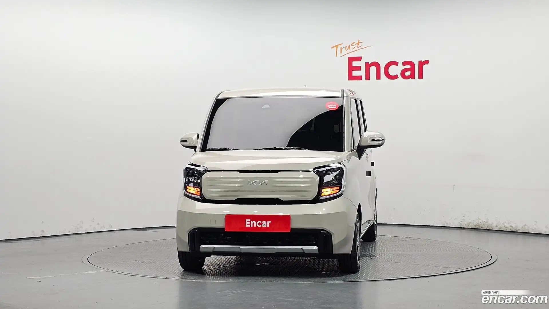 RAY Kia 2025.10-OUTER-003