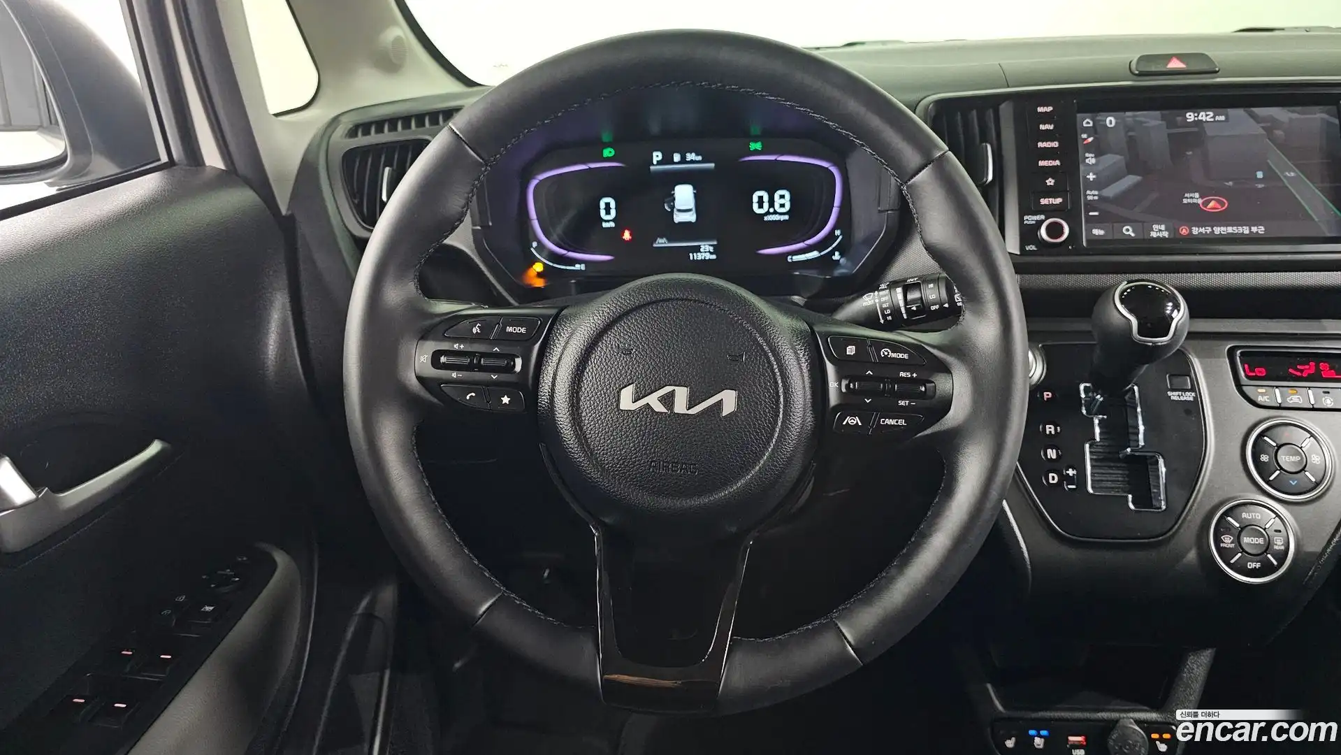 RAY Kia 2025.10-OPTION-017
