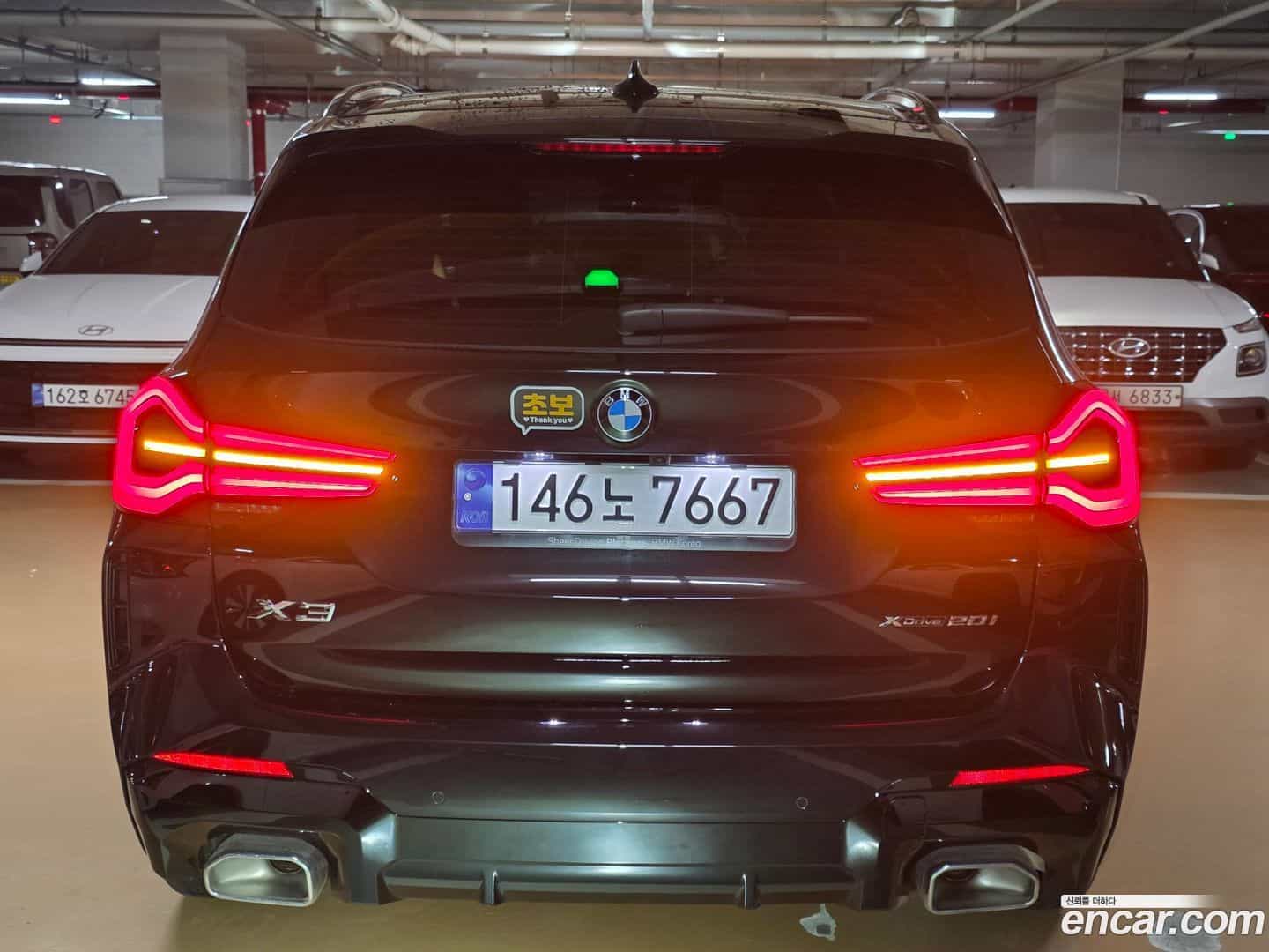 X3 BMW 2023.9-OUTER-002