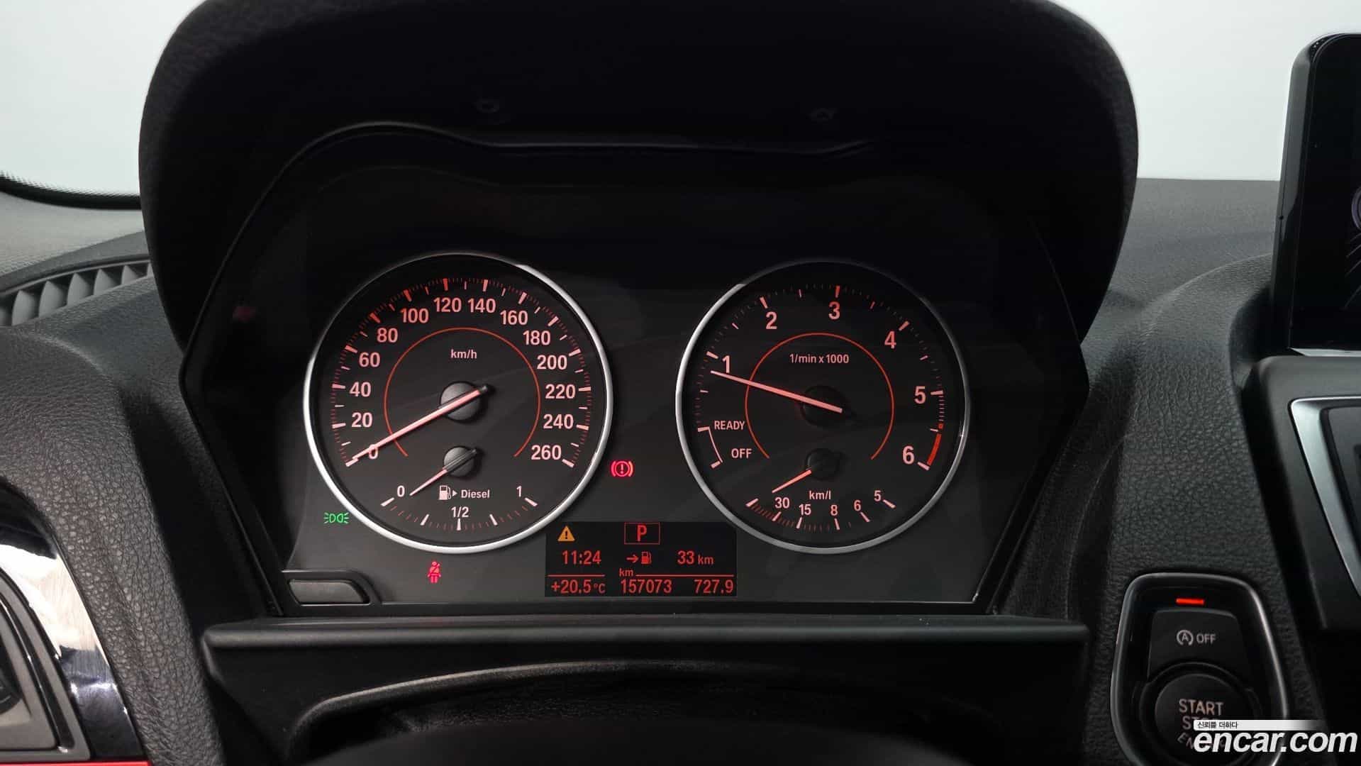 1-Series BMW 2017.3-INNER-008