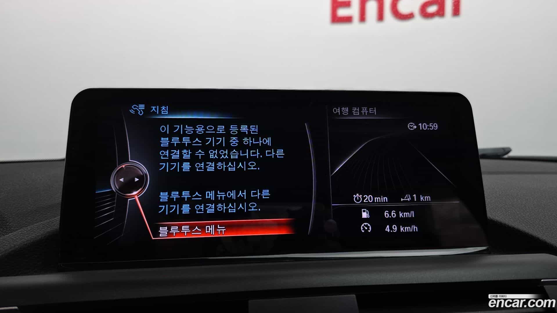 1-Series BMW 2017.3-OPTION-019