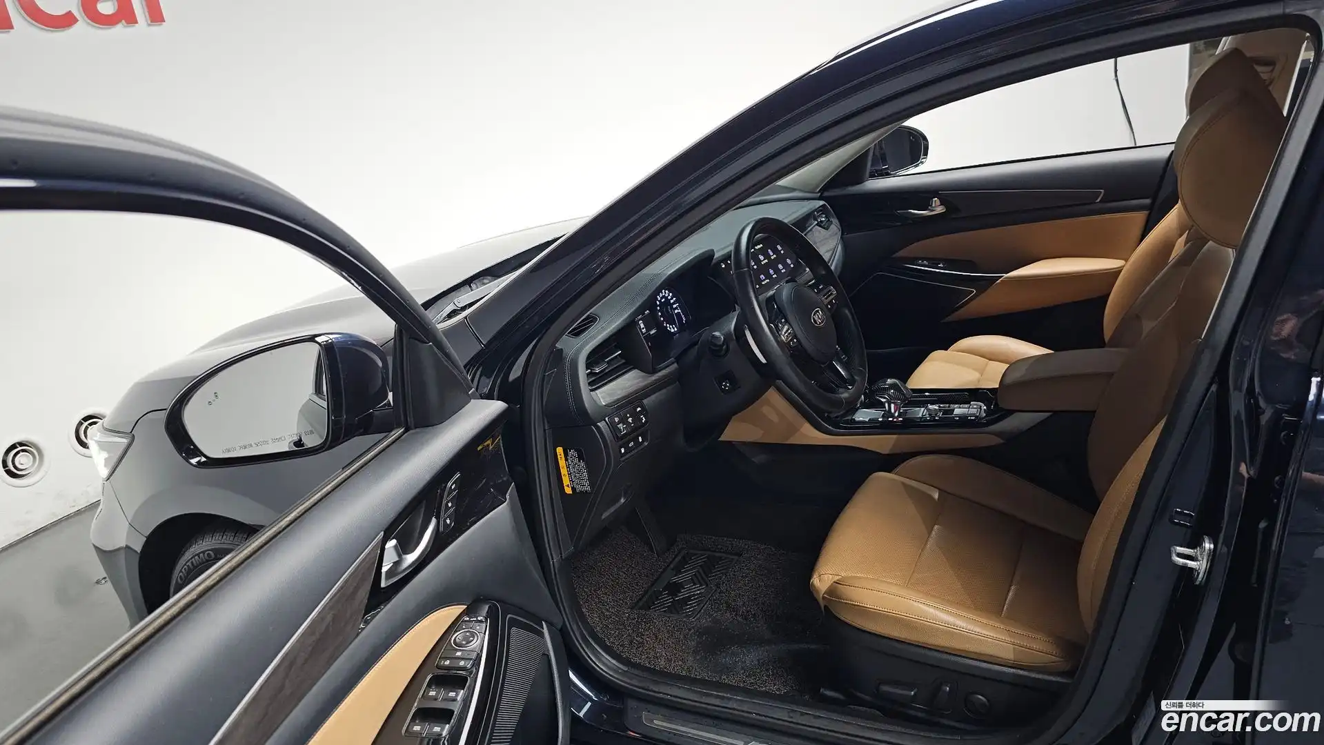 K7 Kia 2020.1-INNER-010