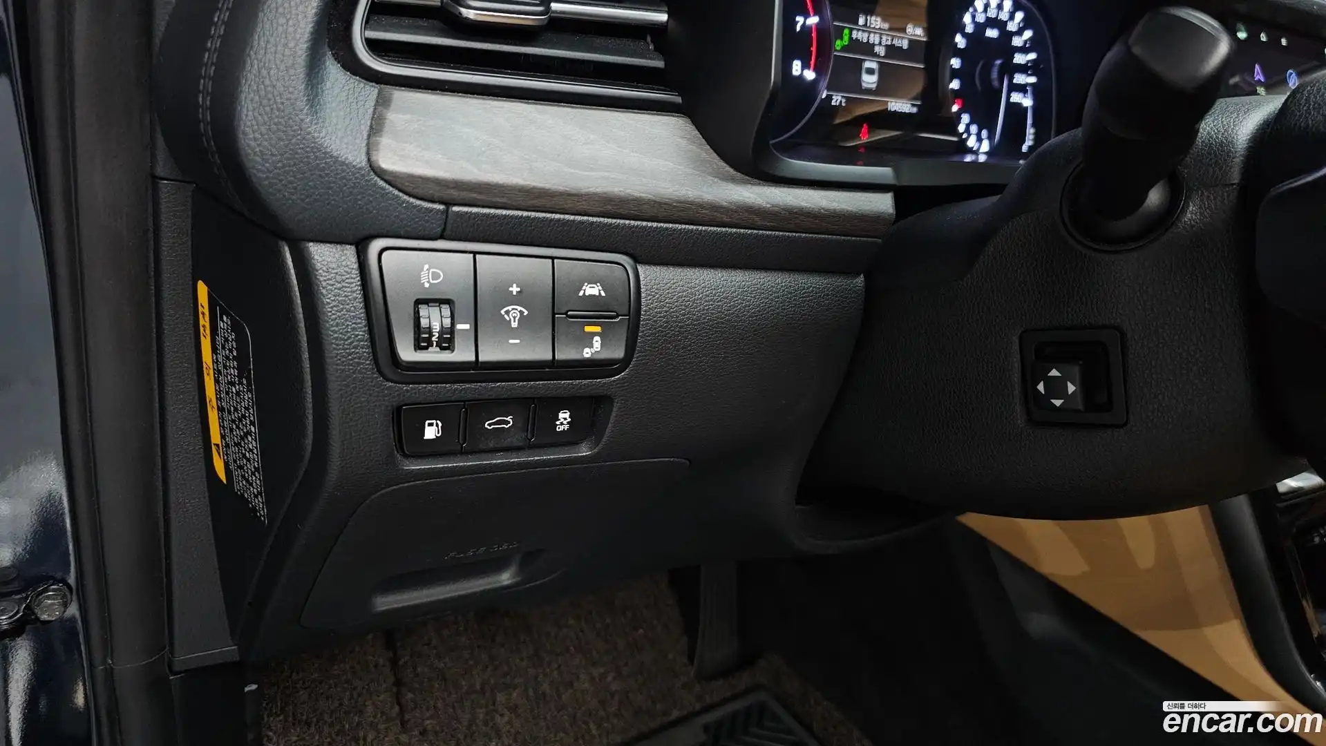 K7 Kia 2020.1-OPTION-020