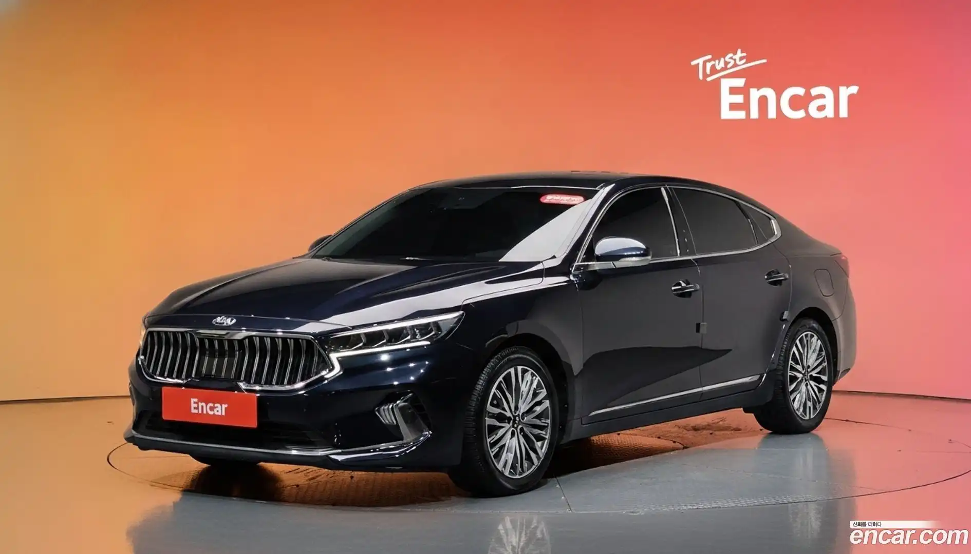 K7 Kia 2020.1-DIAG2-001
