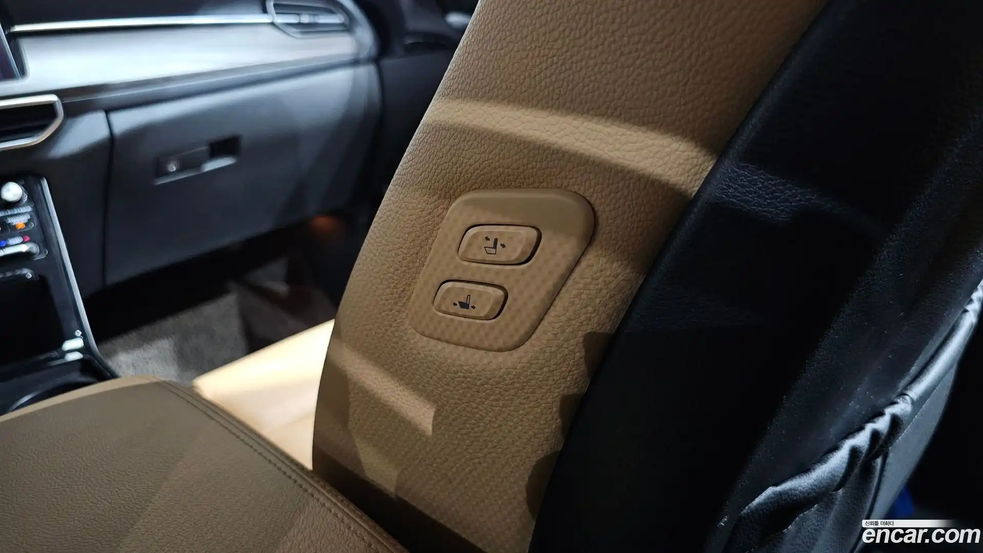 K7 Kia 2020.1-OPTION-047