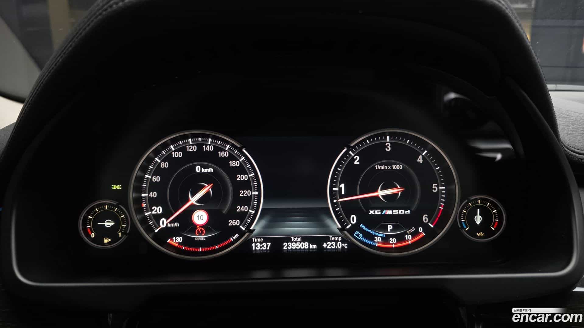 X6 BMW 2017.5-INNER-008