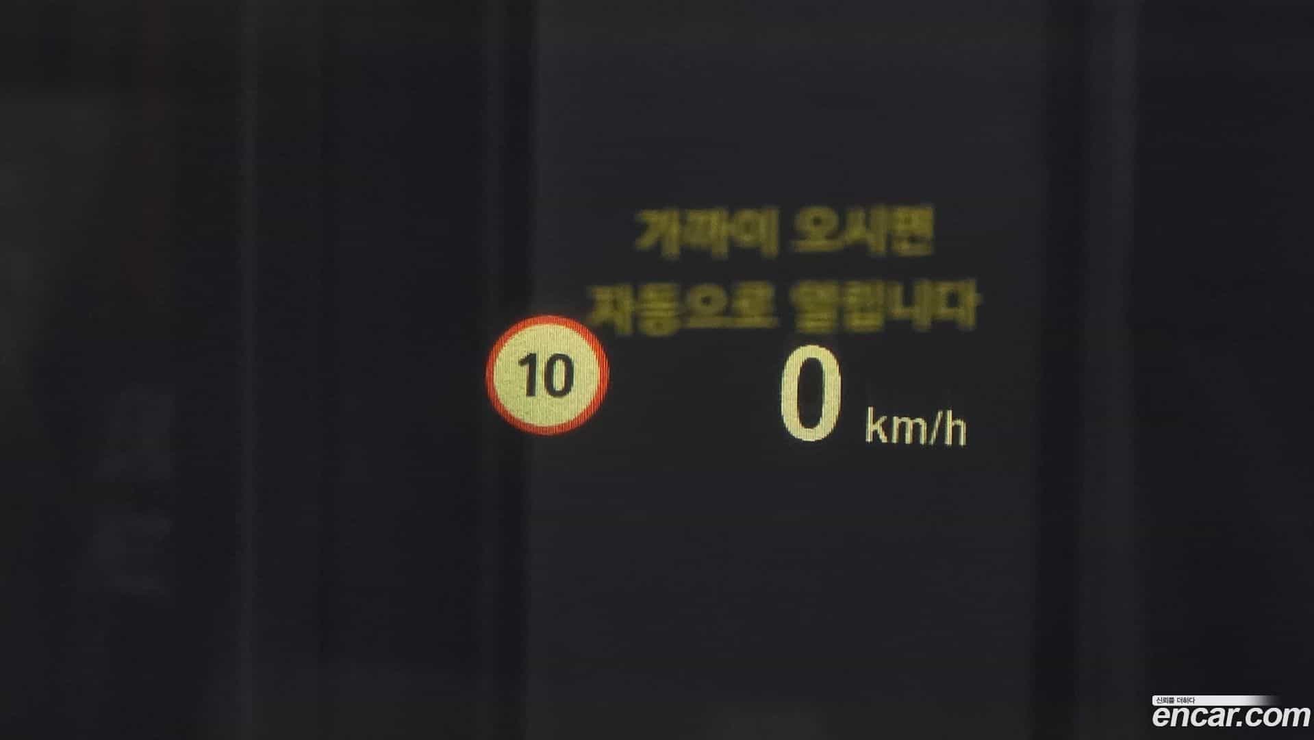 X6 BMW 2017.5-OPTION-018