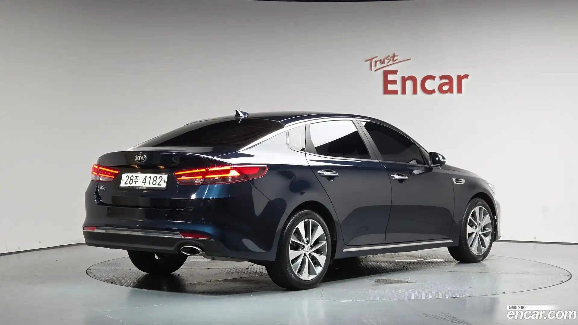 K5 Kia 2018.1-OUTER-002